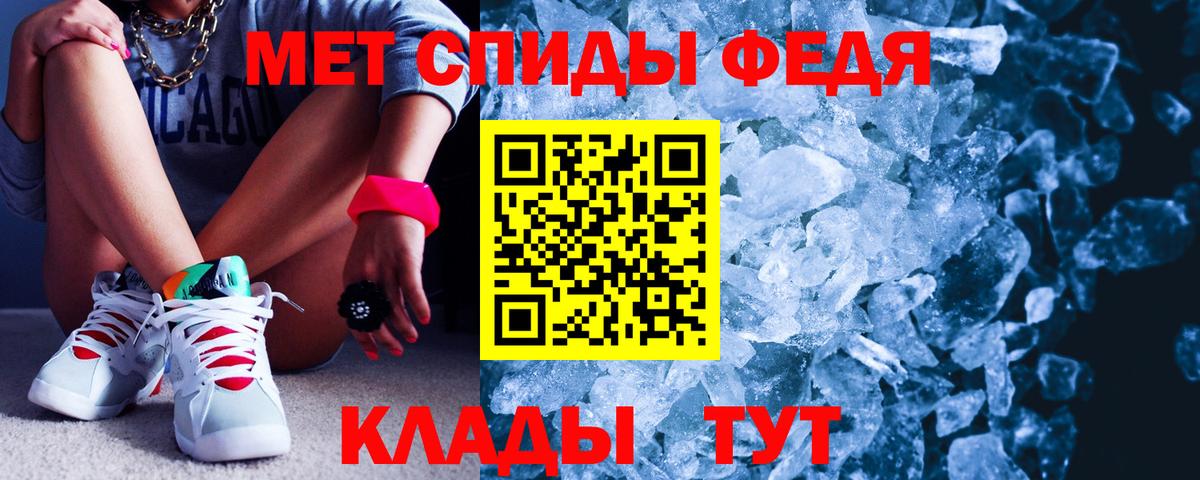 АМФ  Амфетамин 98%  мориарти наркотические препараты  Красноармейск  Амфетамин  Вход с VPN 