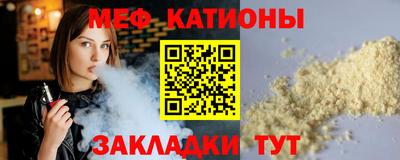 гашишное масло Бугуруслан