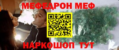 мет Бузулук