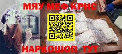 мет Бузулук