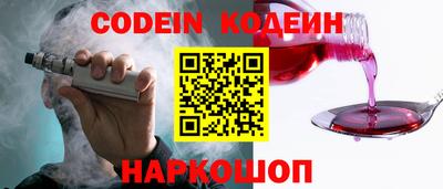 гашишное масло Бугуруслан