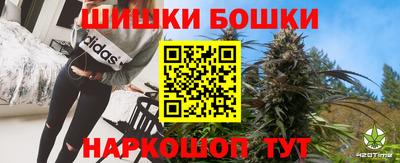 прущая мука Будённовск