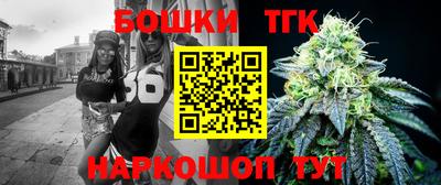 прущая мука Будённовск