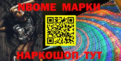 гашишное масло Бугуруслан