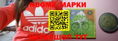 прущая мука Будённовск