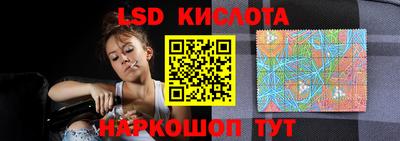 прущая мука Будённовск