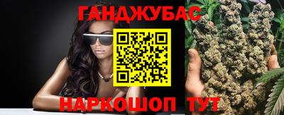 прущая мука Будённовск