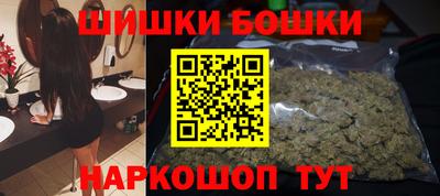 мет Бузулук