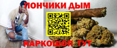 мет Бузулук
