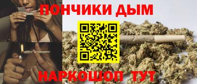 прущая мука Будённовск