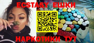 прущая мука Будённовск