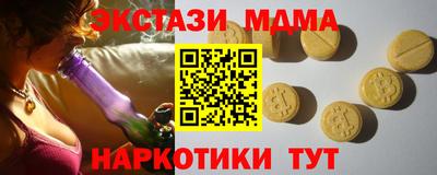 мет Бузулук
