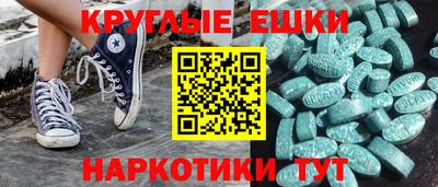 мет Бузулук