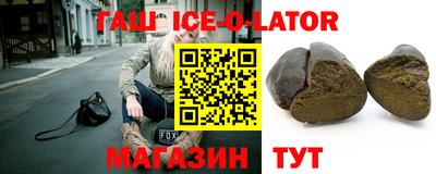 прущая мука Будённовск