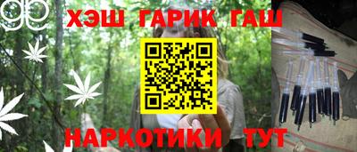 прущая мука Будённовск