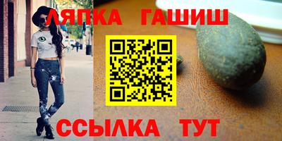 мет Бузулук
