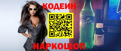 гашишное масло Бугуруслан