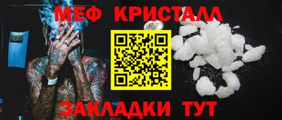 гашишное масло Бугуруслан
