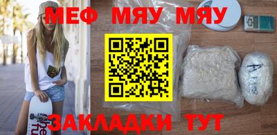 гашишное масло Бугуруслан
